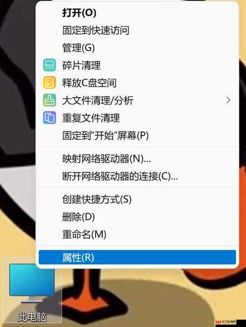 中国高清 Windows 视频软件画质之谜究竟隐藏着怎样的秘密